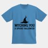 Youth NexGen Wicking T-Shirt Thumbnail